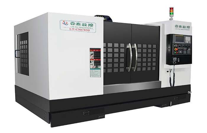 重庆市回收立式加工中心